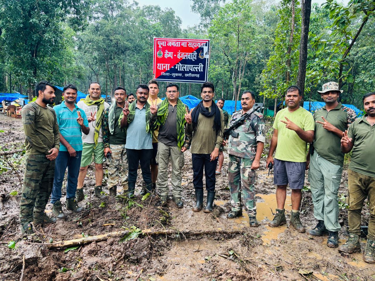 Tasks पुरा करते हुए सुरक्षा बलों ने 20 वां नवीन सुरक्षा कैंप को किया स्थापित <br>