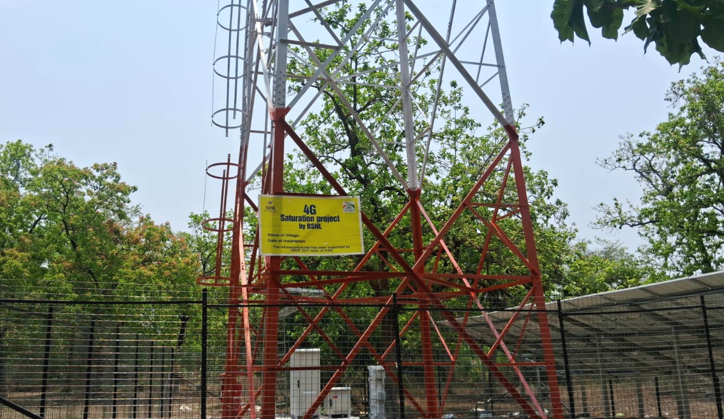4 हजार से अधिक ग्रामीणों को मिलेगा नेटवर्क कनेक्टिविटी का लाभ सुकमा के बीहड़ों में पहली बार बजी मोबाइल की घंटी*