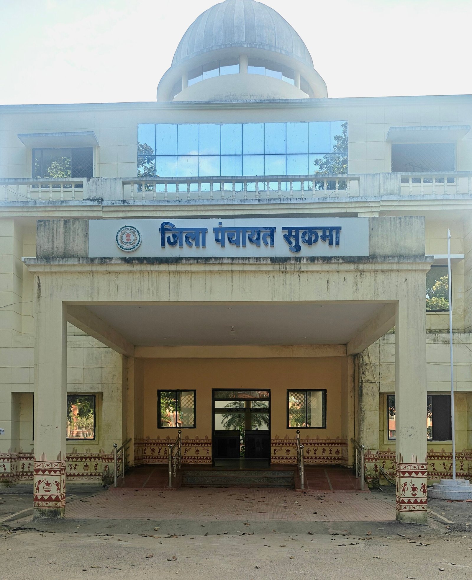 पंचायत महकमे में हड़कंप प्रशासन का कड़ा एक्शन 1 तकनीकी सहायक और 3 रोजगार सहायक बर्खास्त 2 सचिव निलंबित